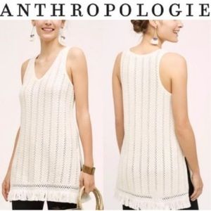 Anthropologie Ivory Fringe Sleeveless Tunic